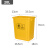 定制摇盖垃圾桶医院黄色垃圾箱带盖废物收纳桶诊所垃圾筒加厚 0升无盖桶 黄色