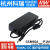 GSM90A明纬P1M医疗A12/A15/A19/A24/A48电源供应器12V24V 90W GSM90A12-P1M  12V 不含输入线