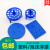 水浴锅泡沫浮漂板方形 圆形塑料水漂0.2/1.5/5ml离心管EP管加热用 浮漂板泡沫 浮板(圆形)