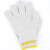 海斯迪克 劳保手套 防护防滑耐磨手套 十三针小号尼龙手套坯(12双)