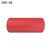 诚电鼎和 JY-220R 高品质红色宽胶 220mm*20m （单位：卷）