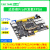正点原子达芬奇Pro开发板FPGA Artix-7 XC7A35T/XC7A100T A7核心 35T版+X下载器+4.3寸RGB屏+ADDA模块 无规格