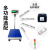 上海英展电子秤XK3150工业秤TCSW计重台秤蓝牙打印通讯称重 秤+蓝牙连接ERP软件PDA