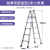 定制适用铝合金加厚人字梯折叠梯子室内登高小梯子阁楼登高梯凳四 双筋加固款2米六步梯(紫色)