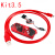 定制 PIC KIT2/3/3.5编程器/仿真器/下载器/烧写器 kit3.5+ PICKIT Kit 3.5