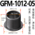 DYQT替代易格斯GFM工程塑料轴套滑动轴承带法兰耐磨衬套肩型无油自润 [深灰色.GFM-1012-05]（10个)