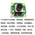 4k高清摄像头模块800万广角像素imx317高拍图文自动对焦usb摄像头 自动对焦配usb线