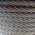 琴奋光面涂油性钢丝绳直径28mm麻芯过油丝绳子6股37丝起重吊装用钢丝绳