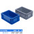 加厚EU箱汽配周转箱物流箱带盖工具收纳箱可叠加塑料零件盒长方形 EU4328灰色 外:400*300*280