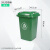 50升带轮子垃圾桶商用大容量带盖大号环卫户外餐饮果皮箱厨房 30L垃圾桶绿/投放标无轮 送