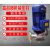 定制304不锈钢热水泵管道离心泵防腐蚀耐高温增压循环泵机械密封e IHG80-100/3kw