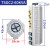三相调压器38020KA输出0-430可调接触式调压器TSGC2-15 60KW