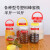 蜂蜜瓶塑料一斤2斤透明包装空瓶子带盖加厚PET罐子装蜂蜜的专用罐 桔红色 2800毫升6个