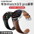 华为gt3表带42mm 适用华为watch3款真皮表带时尚款watch3pro手表表带原装男款4 【华为Watch3pro官方同款真皮】白色 华为Watch3表带+高清膜*2