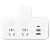 西门子（SIEMENS）转换插头 电源转换器 转换插座多功能扩展转换器 一转二分控带USB type-c PD20W