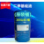 二甲基硅油 高温油浴实验 PMX- 200 文玩保养机械润滑油 100克装(1000cs)配1个油瓶