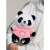 天才小熊猫睡眠节熊猫玩偶花花毛绒玩具六一儿童节礼物男女孩生日 送红色熊猫口袋款餸 25厘米【白色礼袋+向日葵+氛围灯