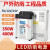 LED防雨开关电源12V400W 5V350W 24V发光字广告灯亮化ERP-400-24 ERP-400-24 半灌胶400W24V