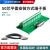 鹿色SCSI端子板50芯68芯100芯/A50D/A68D/A100D接线端子板阿尔泰 A50D带1米线