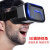 Aseblarm vr眼镜手机专用一体机头戴式手机VR虚拟现实3d电影4K体感游戏机头盔家用性 G04EA+B03手柄