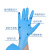 英科医疗（INTCO）一次性手套丁腈手套餐饮厨房清洁实验室检查防护手套 整箱10盒批发  L