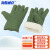 海斯迪克 HKSY-87 加绒加厚棉手套 冷库户外冬季防寒保暖 全指劳保手套 绿色1双