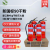 新国标90干粉灭火器2kg 手提式私家车用商用灭火器2公斤 4kg灭火器40个批量购买更优惠