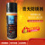 G31防锈剂汽车模具免清洗透明蜡性防锈剂 JSM-11蜡性防锈剂