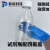 聚四氟GL45盖蓝盖试剂瓶四氟盖特氟龙PTFE垫耐酸碱耐腐蚀 100ml瓶+四氟垫+四氟盖