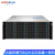 火蓝存储（hoodblue）TS6124-2CD云盘一体机私有云网盘远程协同办公网络安全共享存储备份TS6124-2CD-132TB