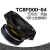 丹麦Peerless皮亚力士TC8FD00-04 3英寸全频喇叭家庭发烧HiFi音响 TC8FD0004单只售