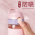 米囹吸管杯成人PPSU水杯女孕产妇躺着喝水儿童学生夏季塑料杯子带 580ml 粉色-（PPSU材质）