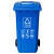 动真格（DONGZHENGE）120L四色分类垃圾桶大号环保户外可回收带盖厨余商用餐厨干湿分离 30L无轮分类(颜色备注) 送一卷垃圾袋