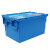 京度 周转箱塑料收纳箱大号加厚转运箱物流箱带盖储物箱斜插式整理箱 600*400*365mm 蓝色