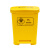 舒蔻(Supercloud) 医疗垃圾桶医院诊所实验室专用加厚废物黄色污物桶商用带盖 脚踏款40L