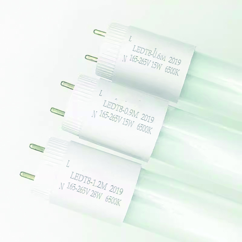 百怡多  T8接线led灯管一体化光源长条日光灯端接线 双端接线0.9米15W