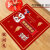 红色喜庆圆形地毯宝宝一周岁礼布置装饰用品抓周地垫可定制  直径 红彩 抓周毯-01款