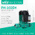 热水循环泵PH-101/751/102/150/123EH地暖回水器管道锅炉 PH-102EH 新款电机 送工具箱
