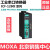 MOXA ICF-1280I-M-ST 摩莎光纤转换器 ICF-1280I-M-ST-T