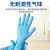 一次性手套食品级专用丁腈材质加厚耐用蓝色美容院防护手套100只 天蓝色 M