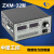 ZXM-32锥度张力控制器自动手动磁粉电机控制中星工控厂家直销 ZXM-32