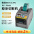 韩国HONGJIN胶纸机 RT-7000自动胶带切割机 双面胶切割机美纹纸胶纸机高温胶胶纸机 RT-7000新款进口