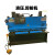 液压4/6/8*1600/2米5 4米数控电动闸式剪板机小型不锈钢剪裁板机 4*2000