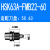 科能芯 数控刀柄侧固强力全系列高精度动平衡 HSK63A-ER40-160 