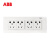 ABB开关插座118型面板多孔20孔15孔插板灰色金色白色墙式暗装 118型灰色20孔AQ277-EG