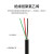 PU弹簧螺旋电缆可伸缩电源线弹弓线2芯3芯4芯10芯16芯19芯 10芯*0.3平方 拉长4米