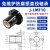 圆法兰塑料直线轴承滑动轴套衬套替FJUM易格斯LMF2030 4050UU 国标J-LMF1010*19*29