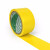承豆 10CM宽16米长警示胶带 地板胶带安全警示地面标识警戒线 黄色