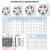 排气扇8寸方形百叶窗带网厨房10家用静音强力12换气扇抽风机 10寸开方孔30x30cm