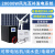风力发电机家用220v电池板全套风光互补太阳能发电系统 20KW市电风光互补发电系统